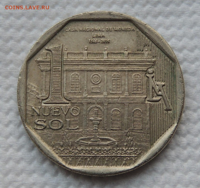 Перу 1 новый соль 2015 юбил. до 19.10.2025 - Перу 1 новый соль 2015 ю.JPG