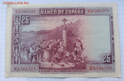 Испания 25 песет 1928 №2 до 19.10.2025 - Испания 25 песет 1928 .JPG