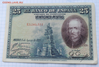Испания 25 песет 1928 №2 до 19.10.2025 - Испания 25 песет 1928.JPG
