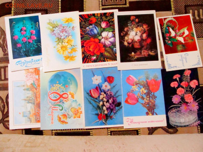 20 открыток - DSC08067.JPG