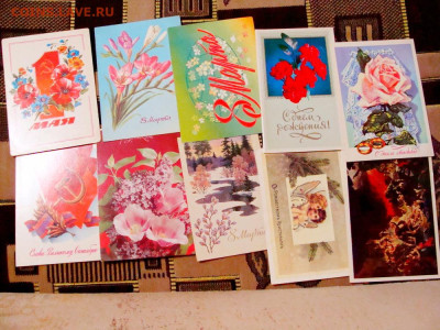 20 открыток - DSC08066.JPG