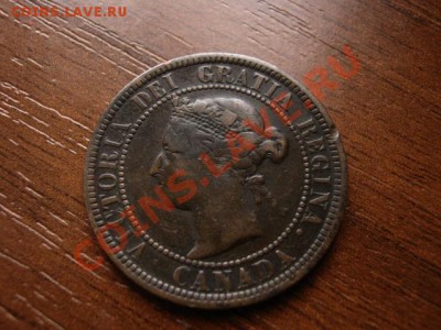 Канада 1 цент 1888 Виктория до 23.02.12 в 21.00 М - IMG_4812