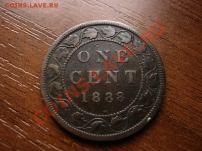 Канада 1 цент 1888 Виктория до 23.02.12 в 21.00 М - IMG_4811