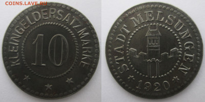 Нотгельды Германии. Обзорная тема. - 10 пф 1920г. Мельзунген.JPG