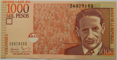 Колумбия 1000 песо 2016 г. до 19.10.25 - DSCN8033.JPG