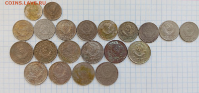 10, 15, 20 коп до 16 окт. Фикс - IMG_20251013_132527