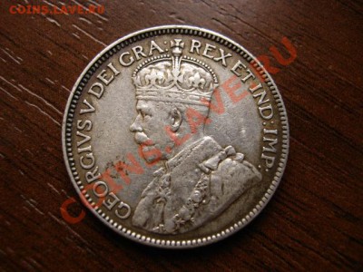 Канада 25 центов 1914 серебро Георг 5 до 23.02.12 в 21.00 М - IMG_4818