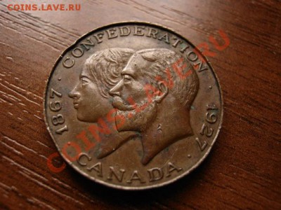 Канада 1927 60 лет конфедерации до 23.02.12 в 21.00 М - IMG_4773