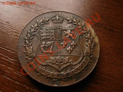 Канада 1927 60 лет конфедерации до 23.02.12 в 21.00 М - IMG_4772