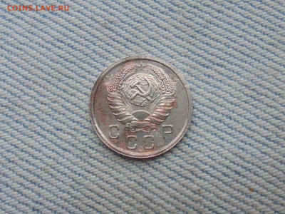 10 копеек 1939 года - DSC00129.JPG