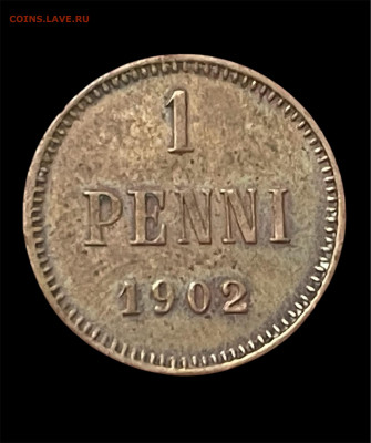 1 пенни 1902 года, до 15.10. - Photoroom_20251013_163829