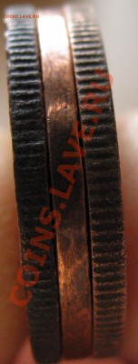 2 копейки 1924 (3 штуки) - IMG_1305.JPG