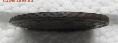 2 коп 1765 ММ до 16.10 в 22.00 - DSCN5868.JPG