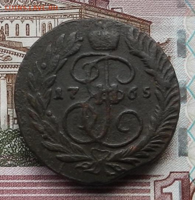 2 коп 1765 ММ до 16.10 в 22.00 - DSCN5849.JPG