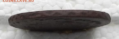 2 коп 1766 ММ до 16.10 в 22.00 - DSCN5890.JPG