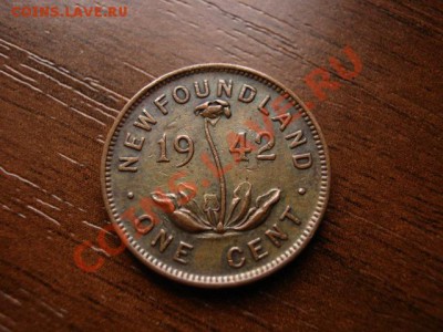 Ньюфаундленд 1 цент 1942 Георг 6 до 23.02.12 в 21.00 М - IMG_4819