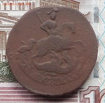2 коп 1765 СПМ до 16.10 в 22.00 - DSCN5904.JPG