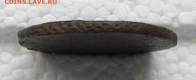 2 коп 1769 ЕМ до 16.10 в 22.00 - DSCN5981.JPG