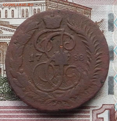 2 коп 1788 ММ до 16.10 в 22.00 - DSCN6066.JPG