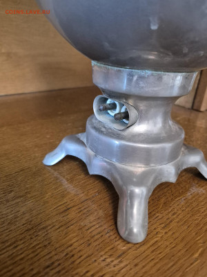 самовар шар 3 литра. до 16.10. - 20250823_174546