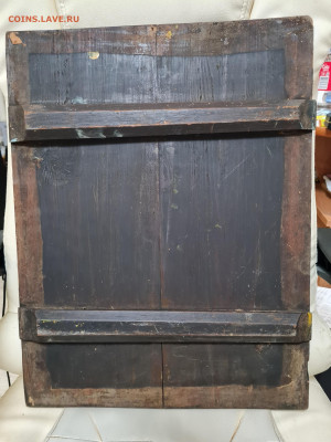 Большая старинная Икона Св. Василий. до 16.10. - 20241117_191724