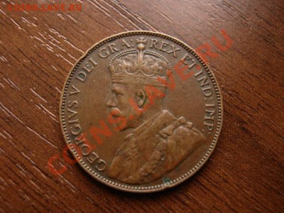 Ньюфаундленд 1 цент 1929 Георг 5 до 23.02.12 в 21.00 М - IMG_4822