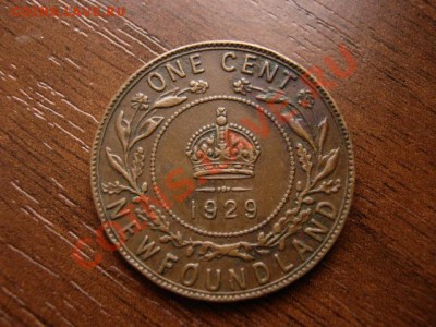 Ньюфаундленд 1 цент 1929 Георг 5 до 23.02.12 в 21.00 М - IMG_4821