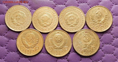 5 копеек 1929-54. До 15.10.25 в 22.00 - IMG_20251013_221302