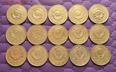 3 копейки 1926-57. До 15.10.25 в 22.00 - IMG_20251013_221529