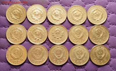 2 копейки 1926-55. До 15.10.25 в 22.00 - IMG_20251013_222530