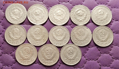 10 копеек 1931-57. До 15.10.25 в 22.00 - IMG_20251013_222844