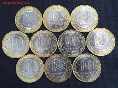 БИМ последние 10 шт. до 17.10.22:00 - 1 бим11