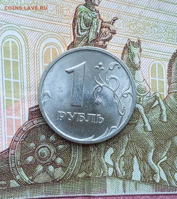 2р 1997 ммд.Оценка. - 1760399482755