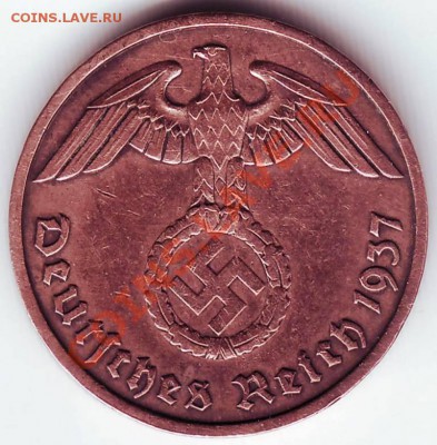 2 пфенинга 1943 г. А до 27.02.12г. в 19.00 - IMAGE0062.JPG
