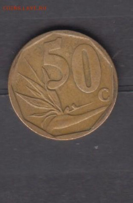 ЮАР 2008 50 центов до 19 10 - 734