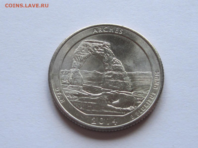 25 центов 2014 США Юта парк Арчис D блеск 17.10 22:10 - IMG_8455.JPG