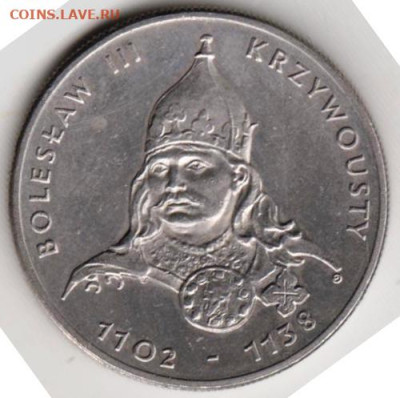 25 г в 23.00 - 007