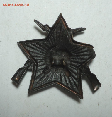 Кокарда ВОХР МПС . До 19.10.2025 - 02.JPG