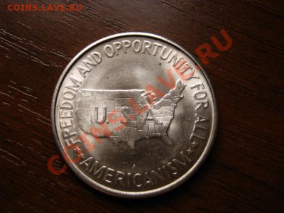 США халф 1953 Кавер и Букер серебро до 23.02.12 в 21.00 М - IMG_5038