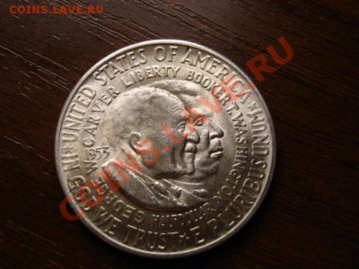 США халф 1953 Кавер и Букер серебро до 23.02.12 в 21.00 М - IMG_5037