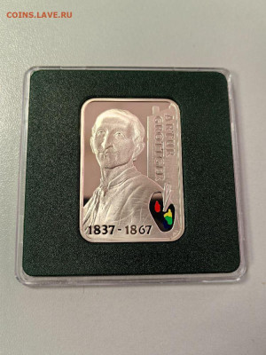 20злот 2010 Польша, Артур Гротгер, Ag925, до 20.10 - Ю Худож.кв Гротгер-1