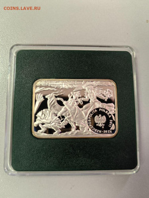 20злот 2011 Польша, София Стриженска, Ag925, до 20.10 - Ю Худож.кв Стриженска-2
