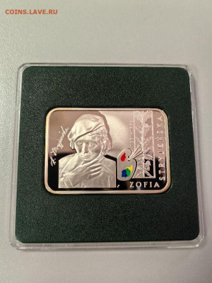 20злот 2011 Польша, София Стриженска, Ag925, до 20.10 - Ю Худож.кв Стриженска-1