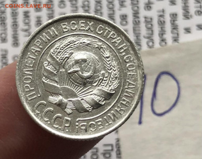 10к 1925г 18.10.25 22.00 МСК . - IMG_6987