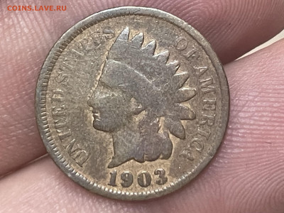 США 1 цент 1903 года. До 17.10 - IMG_6040