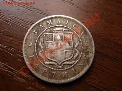 Ямайка Брит. фартинг 1899 Виктория до 23.02.12 в 21.00 М - IMG_4304