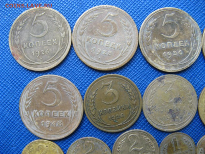 Лот нечастых советов до 1961г до 21-30 МСК 18.10.2025г. - IMG_0828