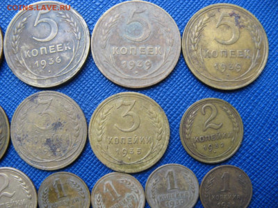 Лот нечастых советов до 1961г до 21-30 МСК 18.10.2025г. - IMG_0829