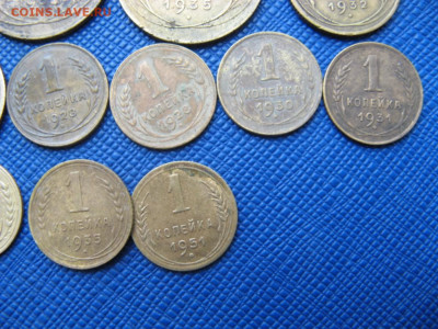 Лот нечастых советов до 1961г до 21-30 МСК 18.10.2025г. - IMG_0831