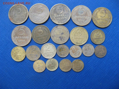 Лот нечастых советов до 1961г до 21-30 МСК 18.10.2025г. - IMG_0827